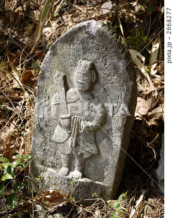 修那羅峠の石神仏群 2668277