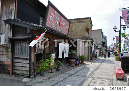 栃木散歩・蔵の街大通りの老舗店舗 栃木散歩・蔵の街大通りの老舗店舗 2668947