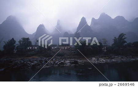 桂林山水 桂林山水 2669546