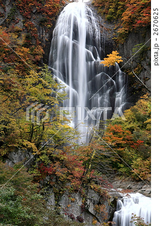 マタギの里 名瀑安の滝 マタギの里 名瀑安の滝 2670625