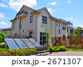 太陽光パネルと住宅 2671307