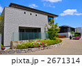 白い住宅と道 2671314