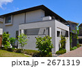 白い住宅と木々 2671319