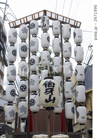 祇園祭　伯牙山 2671990