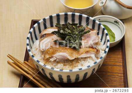 焼鳥丼 焼鳥丼 2672293