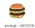 ハンバーガー 2672576