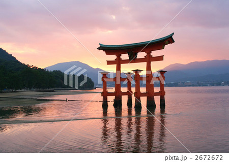 夕日の宮島 2672672