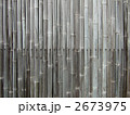 古い竹垣 2673975