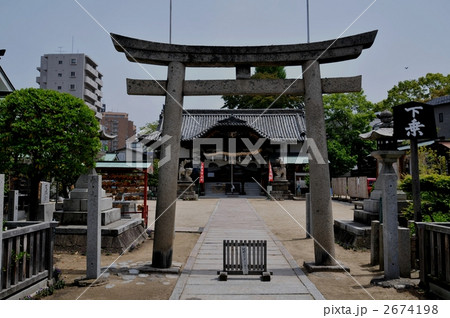 井出神社 2674198
