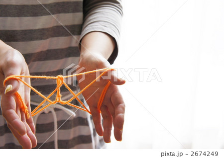 あやとり あやとり 2674249