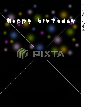 Happy Birthday 2674833