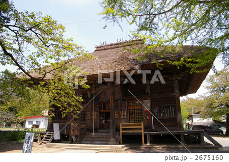 恵隆寺　立木観音堂（福島県会津坂下町） 2675160