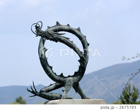 赤壁城の龍伝説 2675705