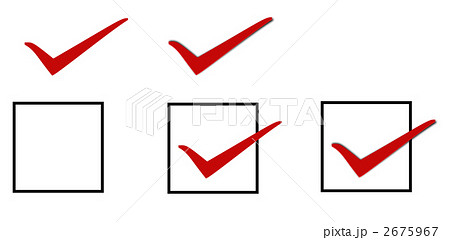 Checkbox Stock Illustration