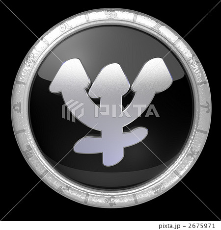 占星術のシンボル 海王星 占星術のシンボル 海王星 2675971