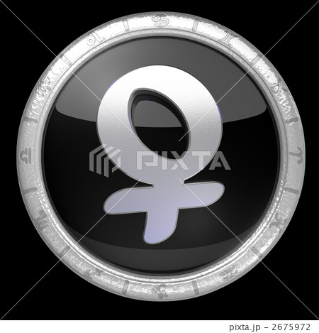 占星術のシンボル　金星 2675972
