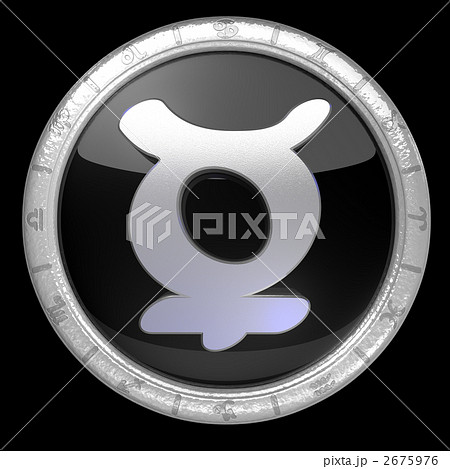 占星術のシンボル　水星 2675976