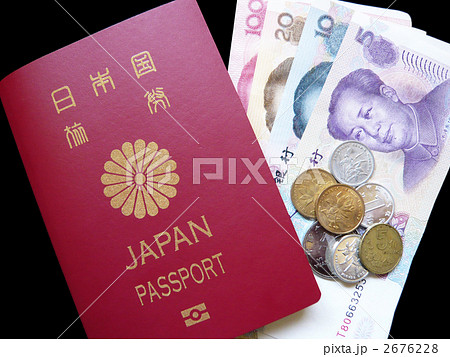 中国人民元 2676228