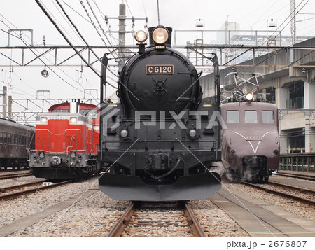 C61 蒸気機関車 2676807