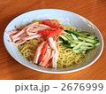 冷し中華 2676999
