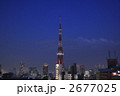 つながろう日本！ 2677025