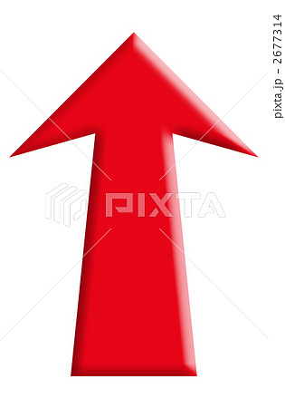 矢印 上向き 記号のイラスト素材