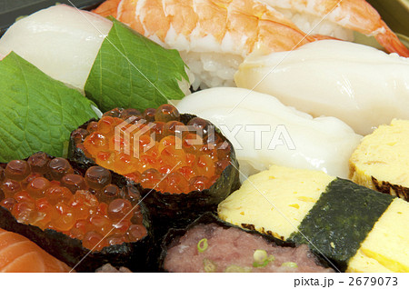 おすし盛り合わせ おすし盛り合わせ 2679073