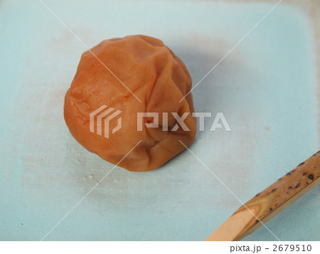 2679510