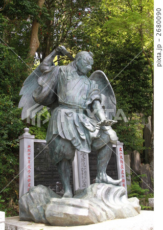 カラス天狗 2680090