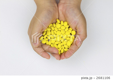 サプリメント 2681106