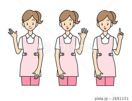 w-care workA 2681151