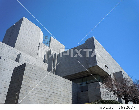 最高裁 最高裁 2682677