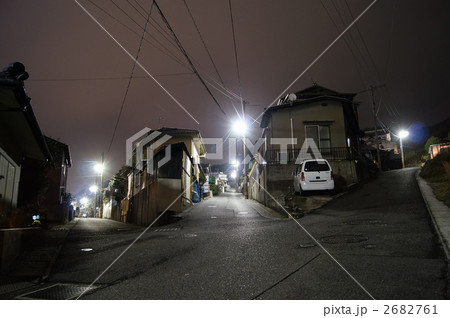 深夜の段違い三叉路 深夜の段違い三叉路 2682761