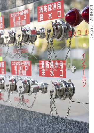 高層ビルの消火栓 2683011