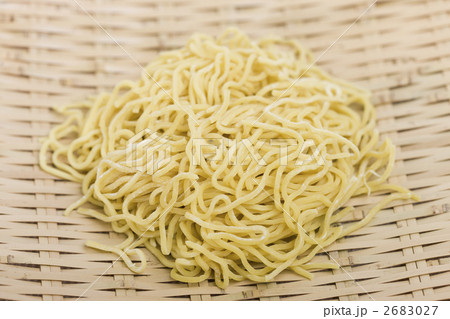 生の中華麺 2683027