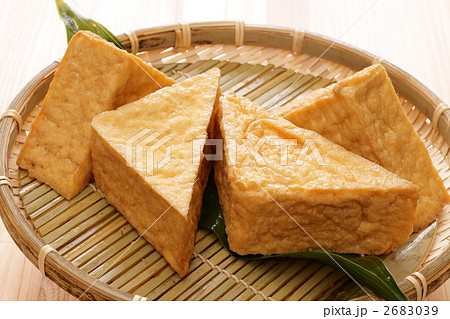 厚揚げ 厚揚げ 2683039