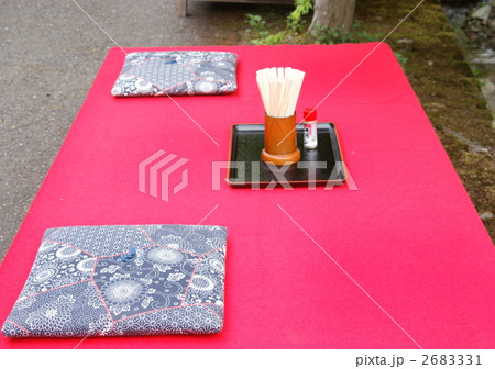 赤色モウセン 赤色モウセン 2683331