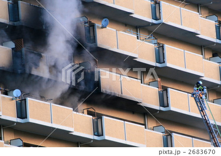 マンションの火災 マンションの火災 2683670