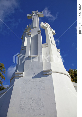 ヴィリニュスの3つの十字架の丘 ヴィリニュスの3つの十字架の丘 2683862