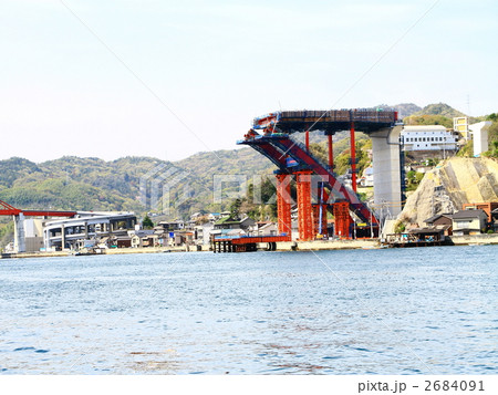 第二音戸大橋 2684091