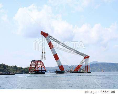 第二音戸大橋 2684106