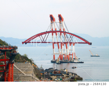 第二音戸大橋 第二音戸大橋 2684130