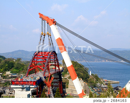 第二音戸大橋 第二音戸大橋 2684163