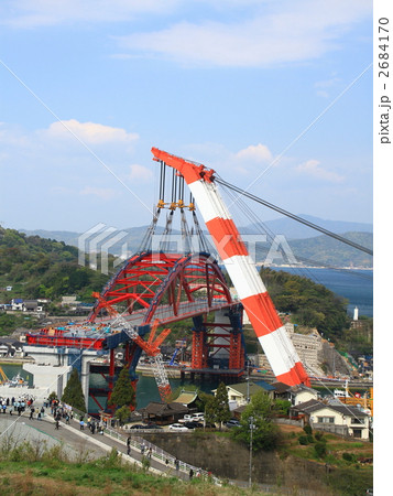 第二音戸大橋 2684170