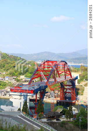 第二音戸大橋 2684201