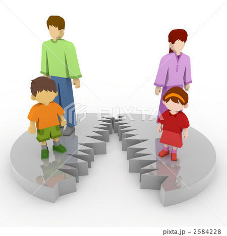 Divorced Family Parting Stock Illustration