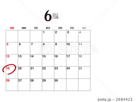 父の日 カレンダー 父の日 カレンダー 2684423