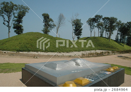 柳田布尾山古墳 2684964