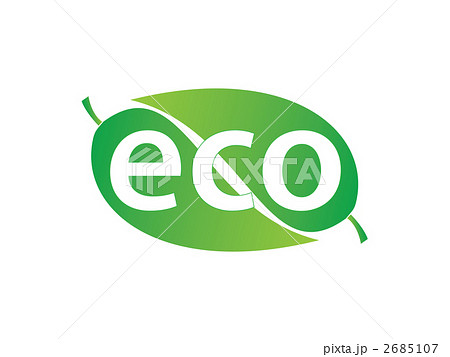 省エネ エコ Eco 葉っぱのイラスト素材
