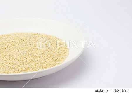 白ゴマ白い器 白ゴマ白い器 2686652